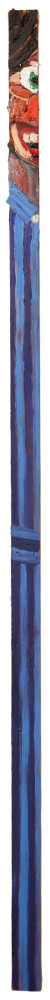 Marc Horowitz
Richard, 2025
Oil on canvas
70.00 H x 2.00 W in
177.80 H x 5.08 W cm