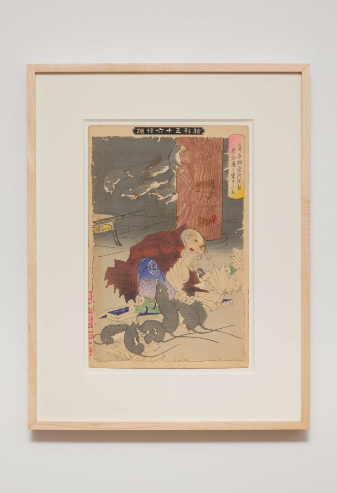 Tsukioka Yoshitoshi
Priest Raigo changes into rats - "New Forms of Thirty-six Ghosts" Complete First Edition set (36 prints), 1890
Woodblock print
13.00h x 9.00w in
33.02h x 22.86w cm
