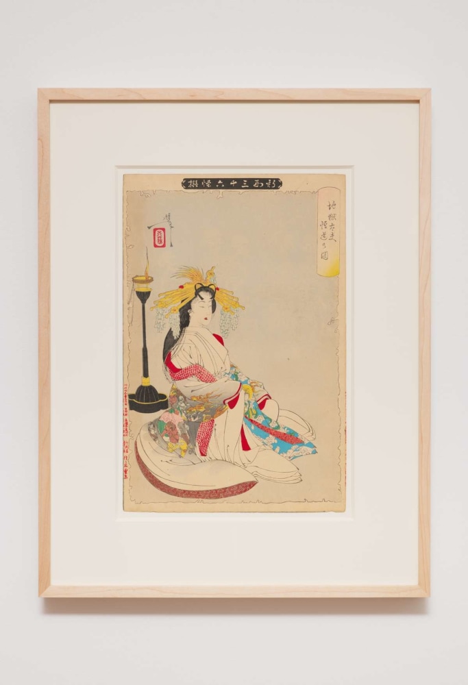 Tsukioka Yoshitoshi
The enlightenment of Jigoku-dayu - "New Forms of Thirty-six Ghosts" Complete First Edition set (36 prints), 1890
Woodblock print
13.00h x 9.00w in
33.02h x 22.86w cm