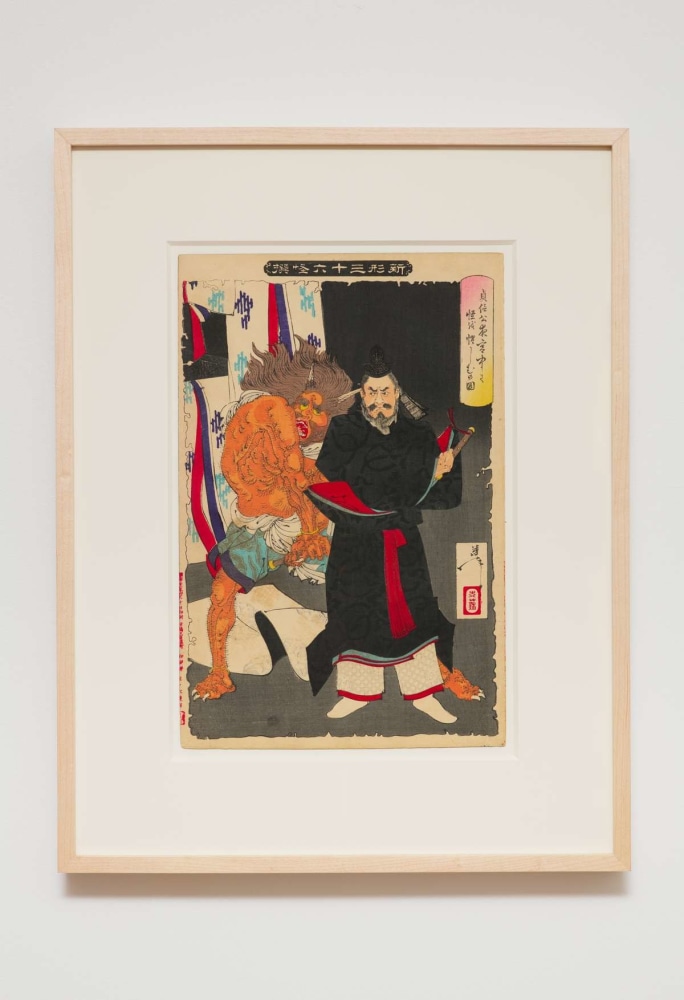 Tsukioka Yoshitoshi
Lord Sadanobu withstands a demon - "New Forms of Thirty-six Ghosts" Complete First Edition set (36 prints), 1890
Woodblock print
13.00h x 9.00w in
33.02h x 22.86w cm