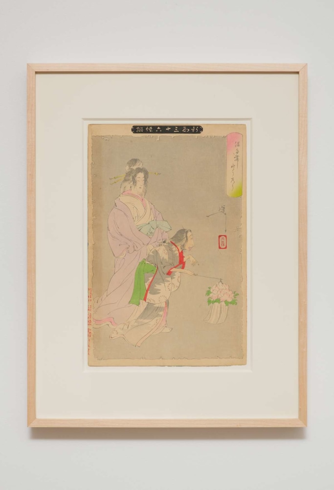 Tsukioka Yoshitoshi
The peony lantern - "New Forms of Thirty-six Ghosts" Complete First Edition set (36 prints), 1890
Woodblock print
13.00h x 9.00w in
33.02h x 22.86w cm