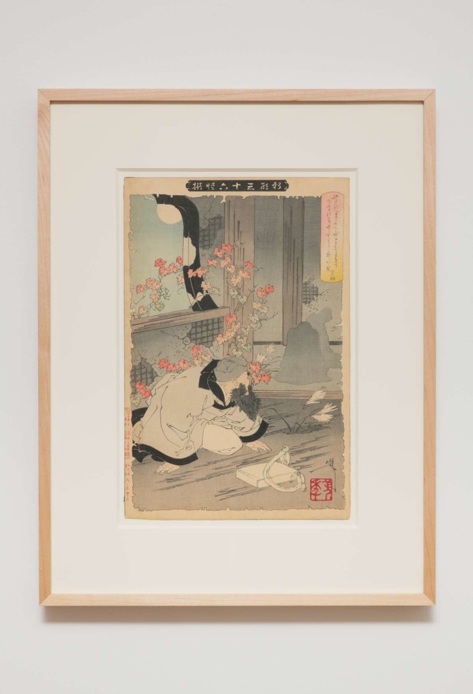 Tsukioka Yoshitoshi
Poet Sogi encounters two ghosts - "New Forms of Thirty-six Ghosts" Complete First Edition set (36 prints), 1890
Woodblock print
13.00h x 9.00w in
33.02h x 22.86w cm