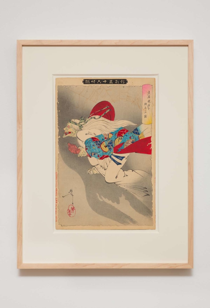 Tsukioka Yoshitoshi
Old woman flies away - "New Forms of Thirty-six Ghosts" Complete First Edition set (36 prints), 1890
Woodblock print
13.00h x 9.00w in
33.02h x 22.86w cm