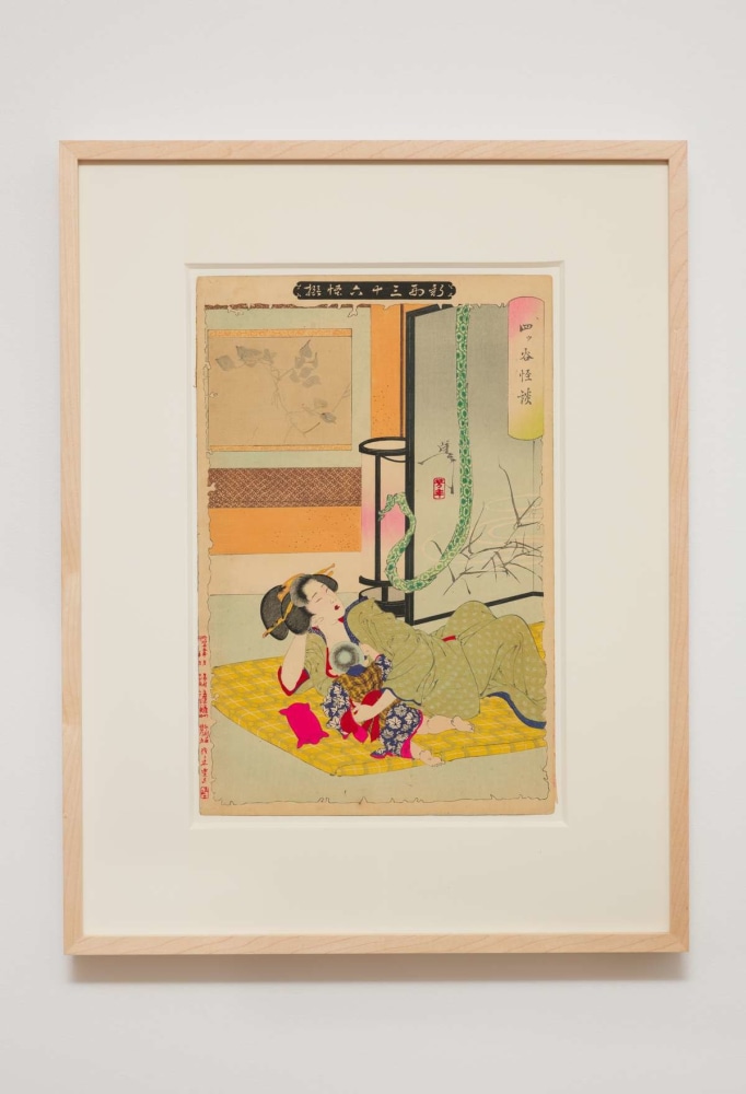 Tsukioka Yoshitoshi
Oiwa and the sash serpent - "New Forms of Thirty-six Ghosts" Complete First Edition set (36 prints), 1890
Woodblock print
13.00h x 9.00w in
33.02h x 22.86w cm