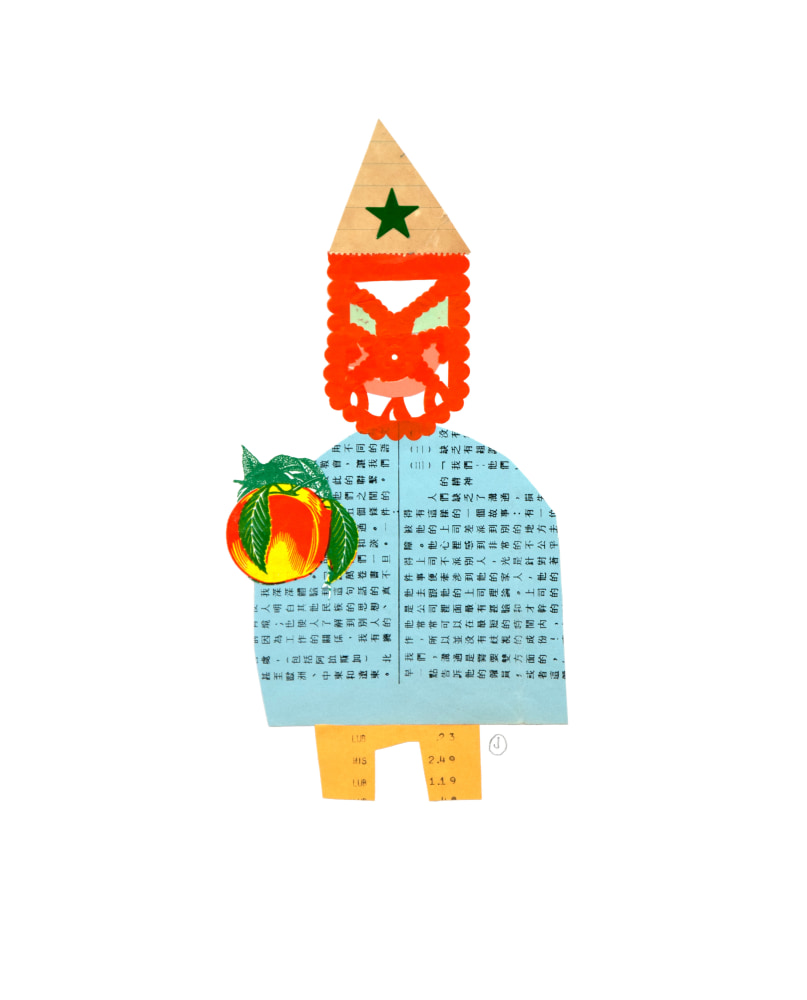 Jerry Jeanmard Scamp with Peach, 2019 collage on paper 15 5/8" x 12 5/8" JJ 196 Moody Gallery