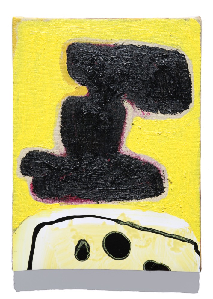 Enchanted Ear, 2008

Oil and collage on canvas

12 &amp;times; 9 in. (30.5 x 22.9 cm)

Private collection