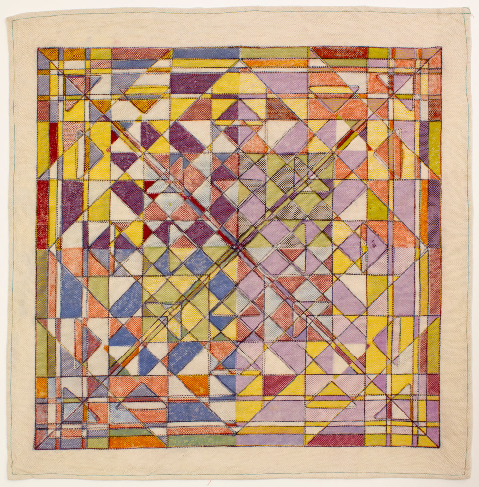 Good Brother, 1980
Cotton dyes, woodblock on unbleached cotton muslin
27 1/2 x 27 1/2 in. (69.8 x 69.8 cm)
Edition 10 of 19
Shie-1020-C