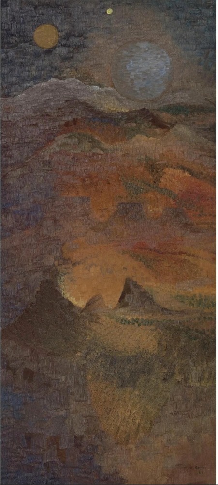 Alice Rahon

Tierra caliente (Hot Earth), 1948

Oil on canvas

51 1/2 x 23 3/8 in (130.8 x 59.4 cm)