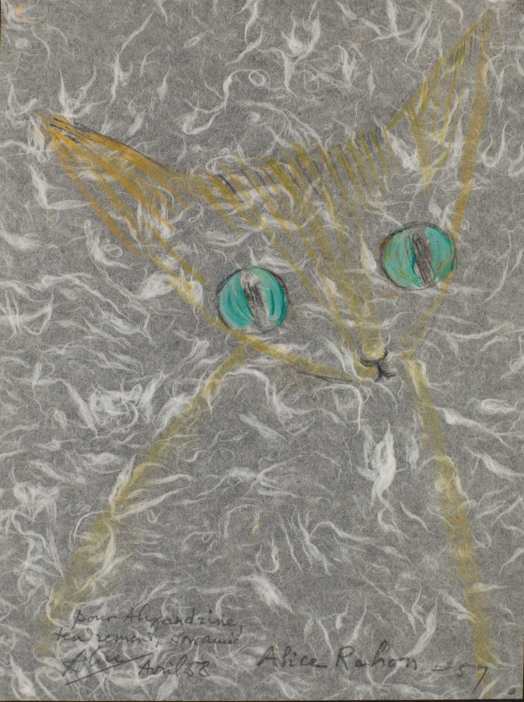 Alice Rahon

Untitled (Lamb Cat)/Sin t&amp;iacute;tulo (Gato borrego), 1957

Crayon and ink on paper

9 1/2 x 7 in (24.1 x 17.8 cm)