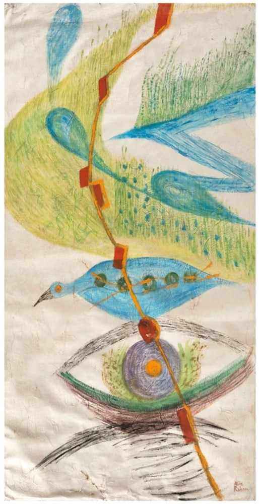 Alice Rahon

Roc&amp;iacute;o y manchas solares (Dew and Sunspots), c. 1950

Oil and pastel on paper

72 x 37 3/16 in (182.9 x 94.5 cm)