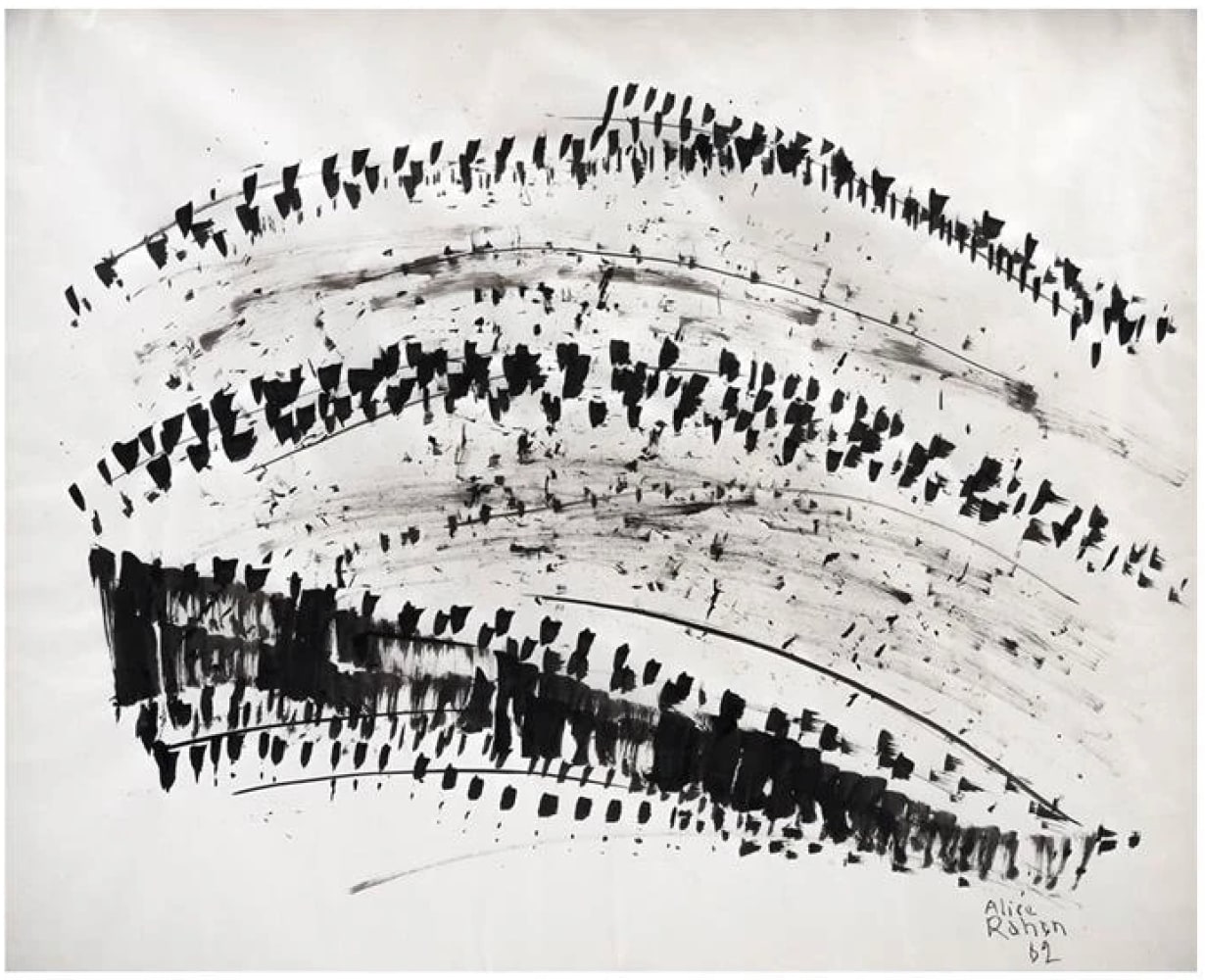 Alice Rahon

Th&amp;eacute;&amp;acirc;tre antique (Ancient Theater), 1962

Chinese ink on paper

16 1/4 x 20 7/8 in (42.4 x 53.1 cm)