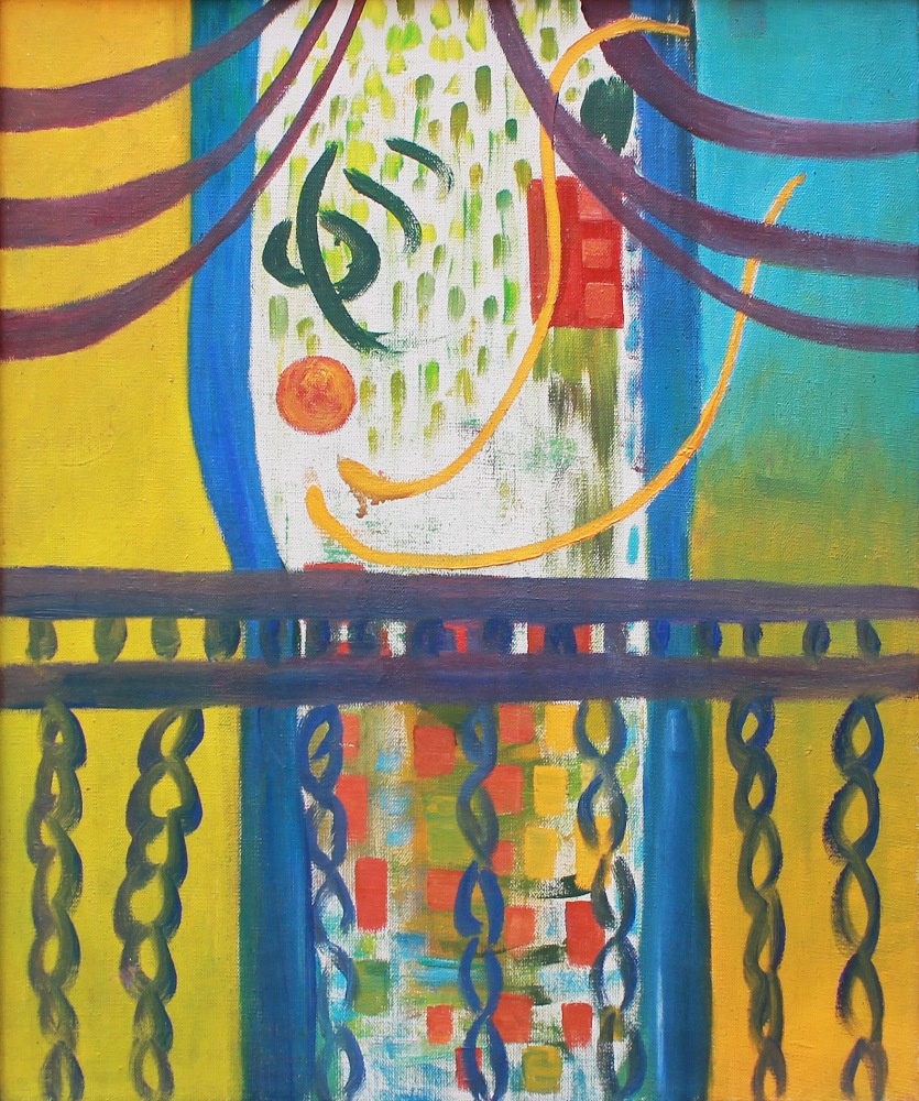 Alice Rahon

Homenaje a Matisse (Homage for Matisse), 1944

Oil on canvas

23 3/5 x 19 7/10 in (60 x 50 cm)