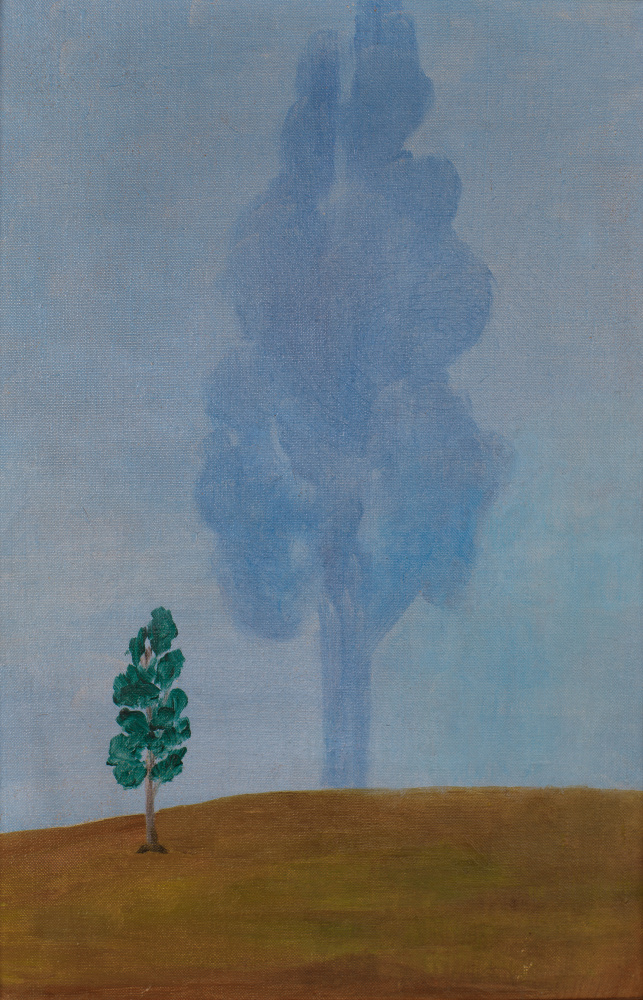 Alice Rahon

La sombra celestial / Homenaje a Giorgio de Chirico (Celestial Shadow / Homage to Giorgio de Chirico), 1946

Oil on canvas

16 x 10 in (40.6 x 25.4 cm)