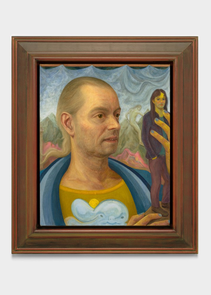 Figurine Peddler

2025

Oil on jute in artist&amp;rsquo;s frame

Image 53 x 42.5 x 2 cm / 20 7/8 x 16 3/4 x 7/8 in

Frame 72 x 61.5 x 4.5 cm / 28 3/8 x 24 1/4 x 1 3/4 in

&amp;copy; Steven Shearer