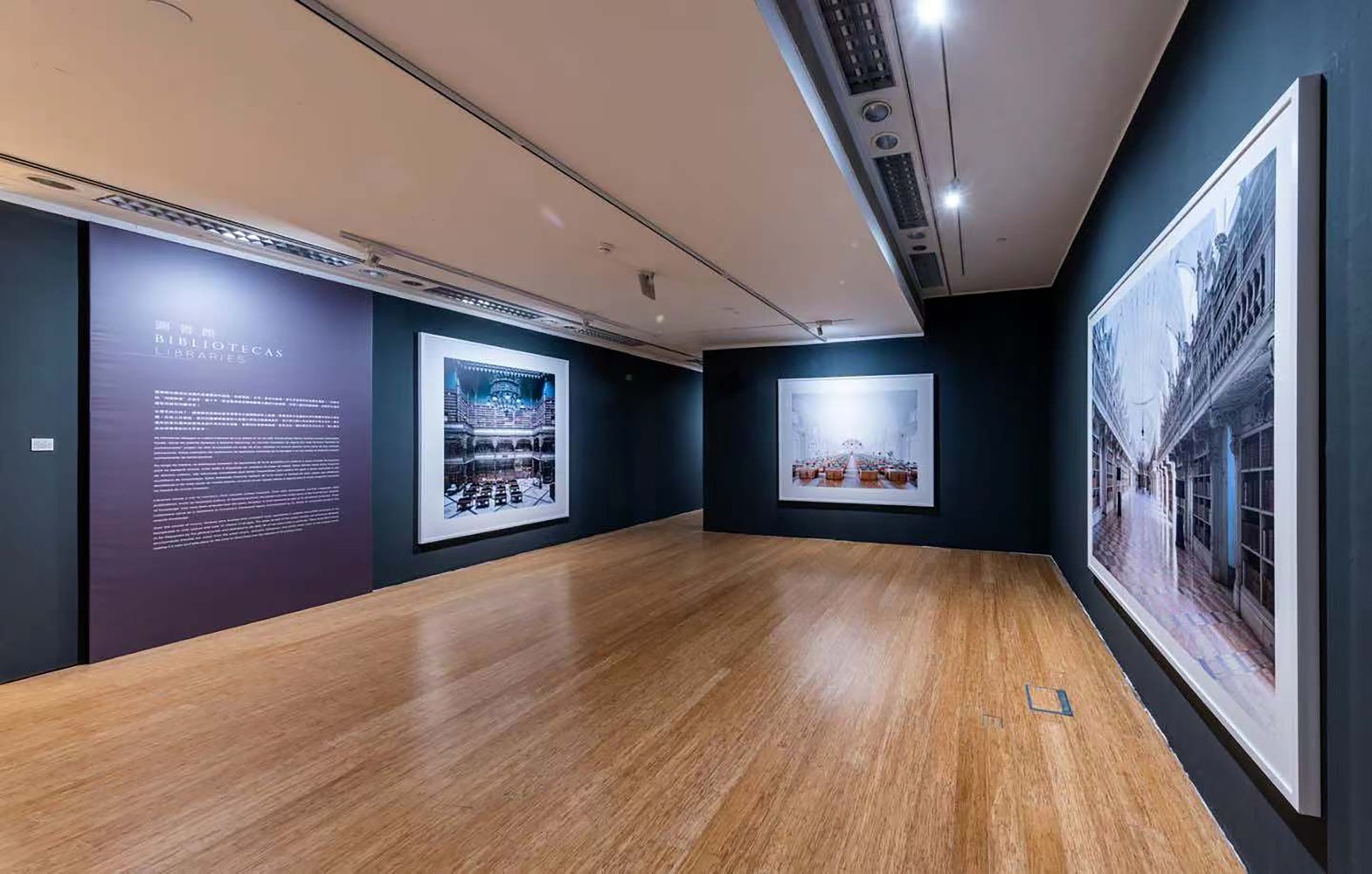 Installation view, Candida H&amp;ouml;fer, Epic Gaze, Macao Museum of Art, Macao, 2023