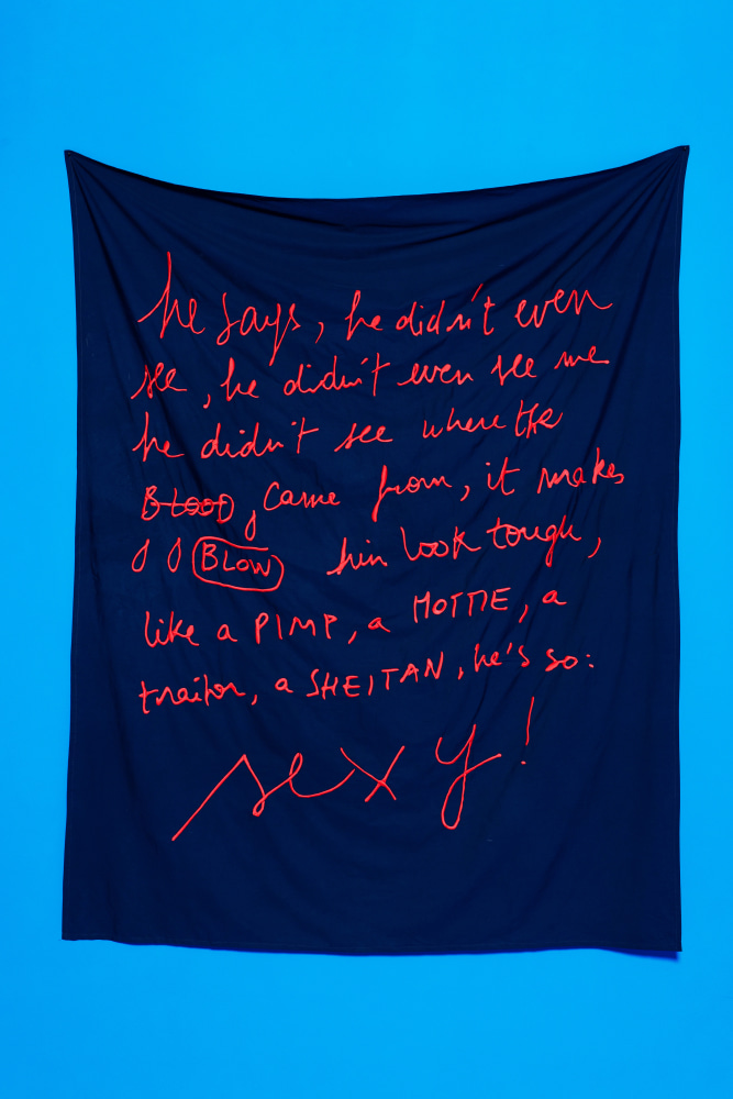 Installation view, Ugo Rondinone &amp;amp; Tarek Lakhrissi, who is afraid of red blue and yellow?, Reiffers Art Initiatives, Paris