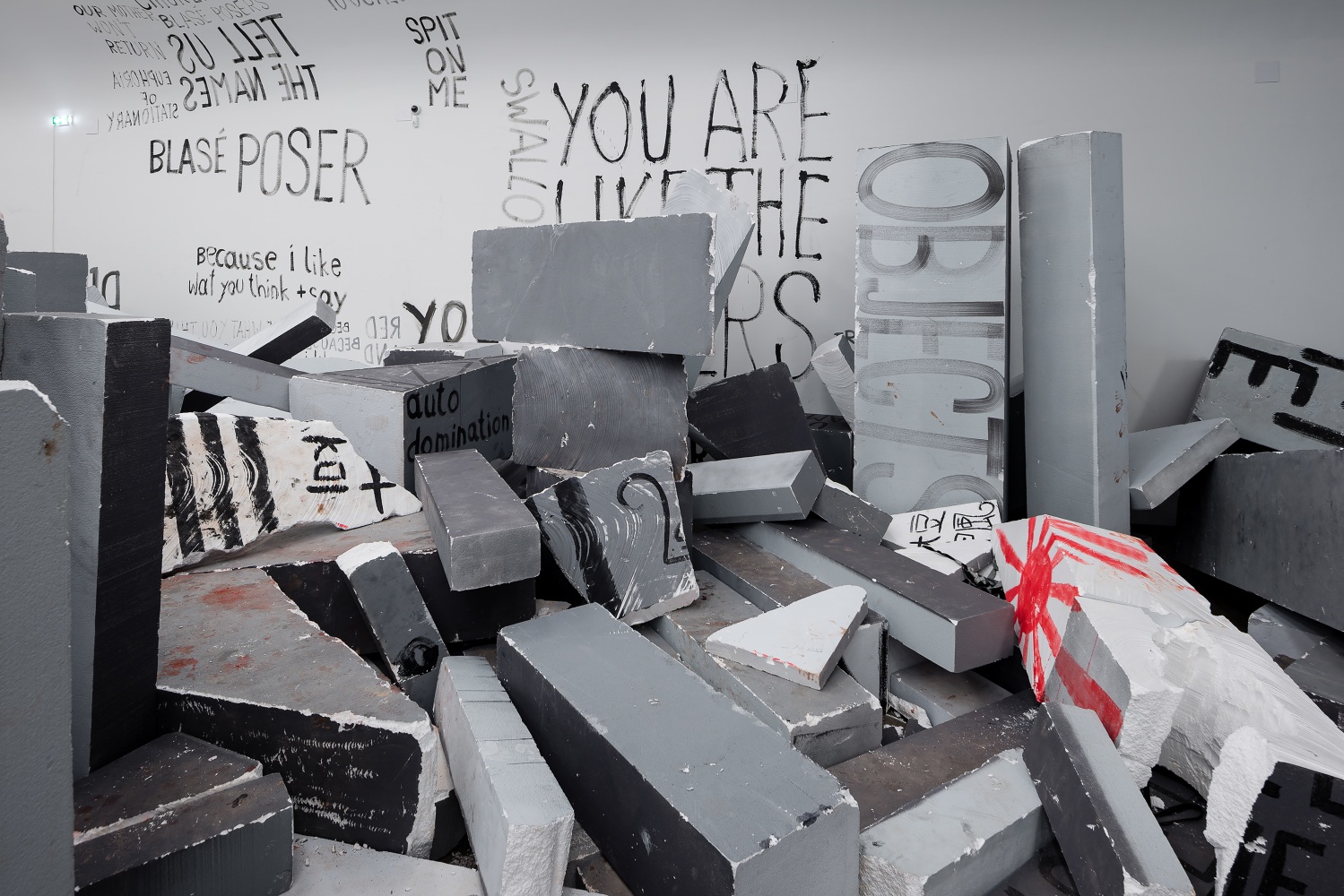 Installation view sculptures by Liam Gillick