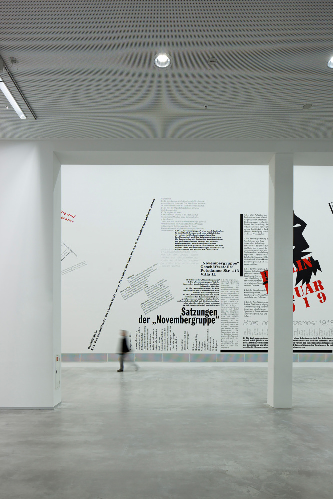 Installation view of sculptures by Angela Bulloch