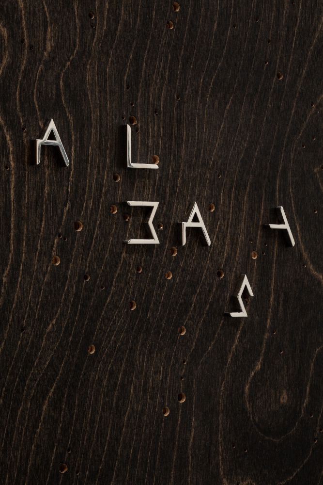 MARTIN BOYCE
(Oceans) (Falling) Always
2023
Jesmonite, inked plywood, polished stainless steel, lacquered steel
81 x 61 x 4 cm / 31 3/4 x 23 7/8 x 1 5/8 in
BOYCE58492