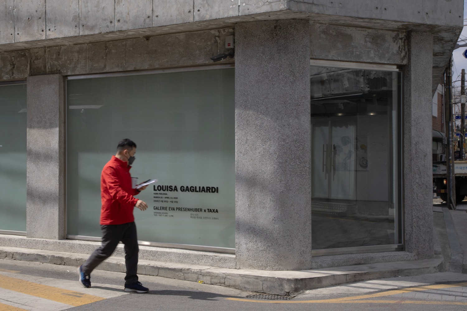 Installation view, Louisa Gagliardi, Hard Feelings, Galerie Eva Presenhuber x Taxa, Seoul, 2024