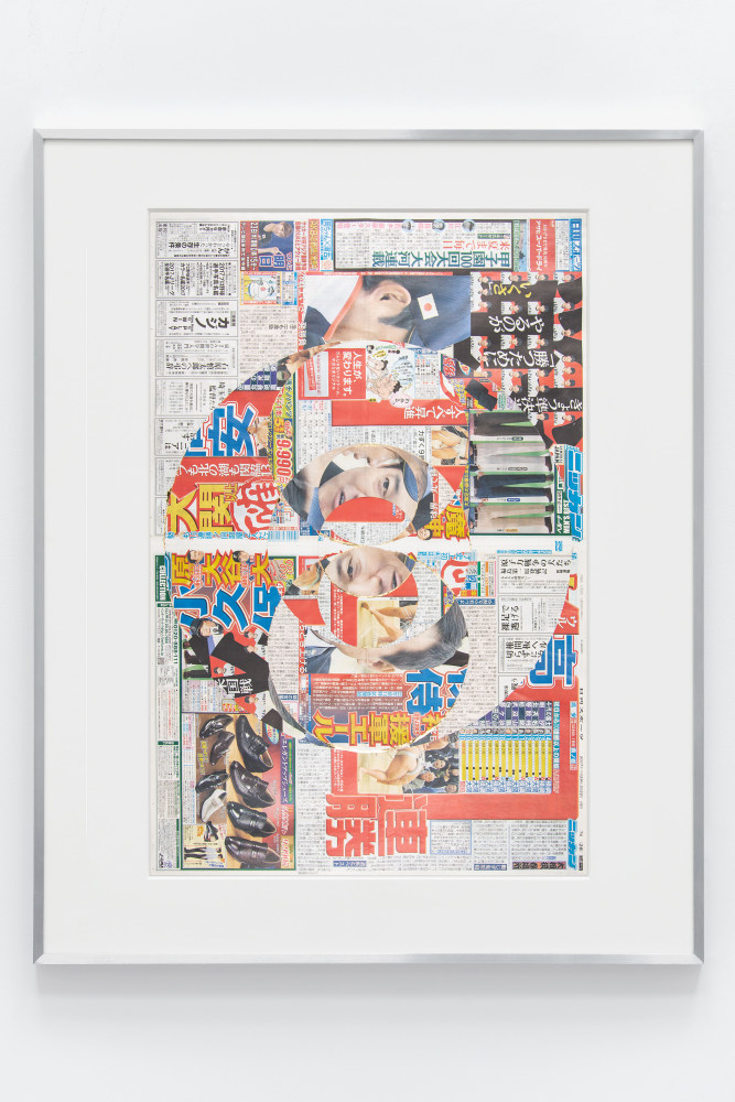 Blind Collage (Seven 180&amp;ordm; Rotations, Nikkan Sports: Tokyo, Japan, Wednesday, March 22, 2017)
2021
Newspaper, tape, and 22 karat gold leaf
Sheet 81 x 54.5 cm / 31 7/8 x 21 3/8 inches

BESHT47887