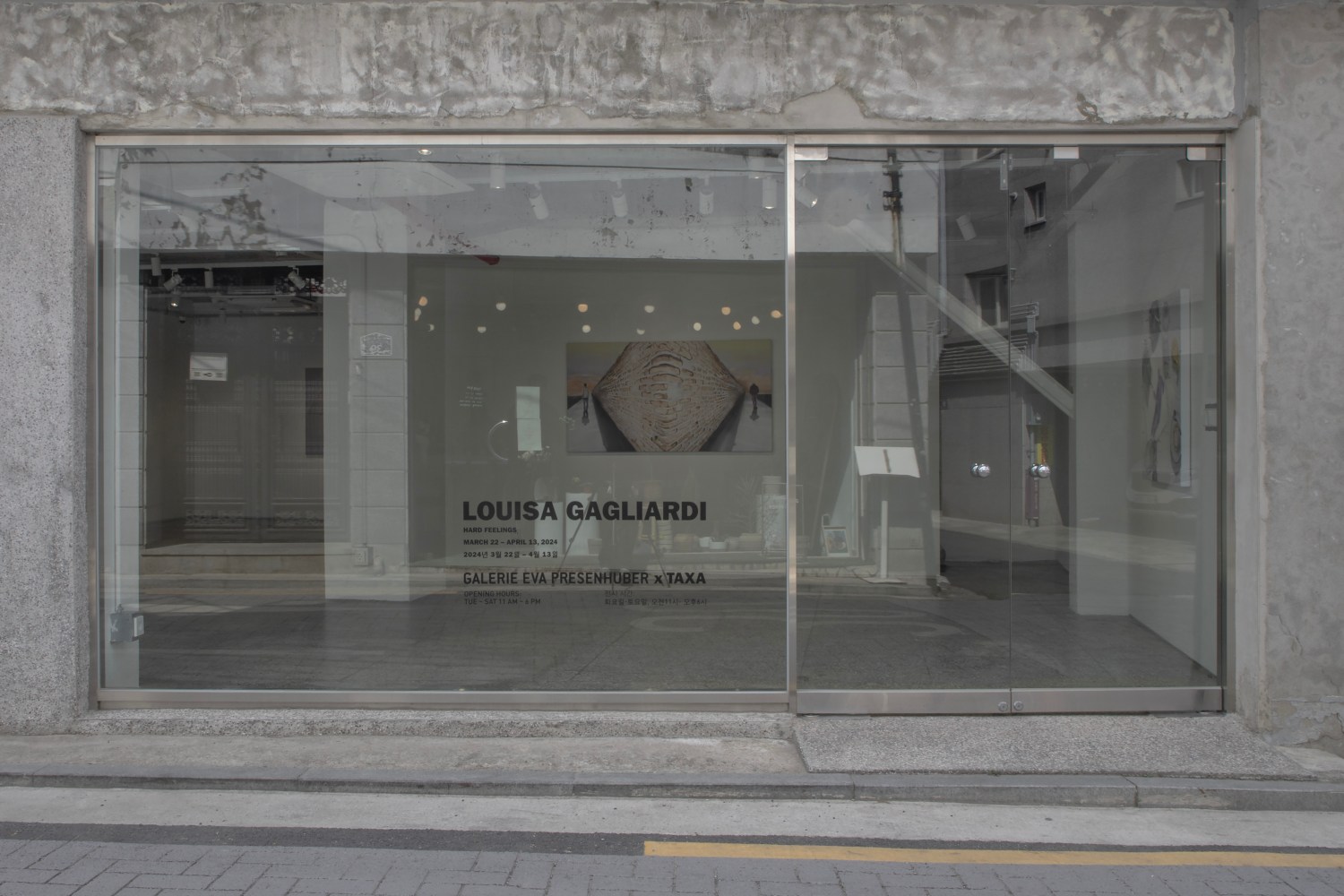 Installation view, Louisa Gagliardi, Hard Feelings, Galerie Eva Presenhuber x Taxa, Seoul, 2024
