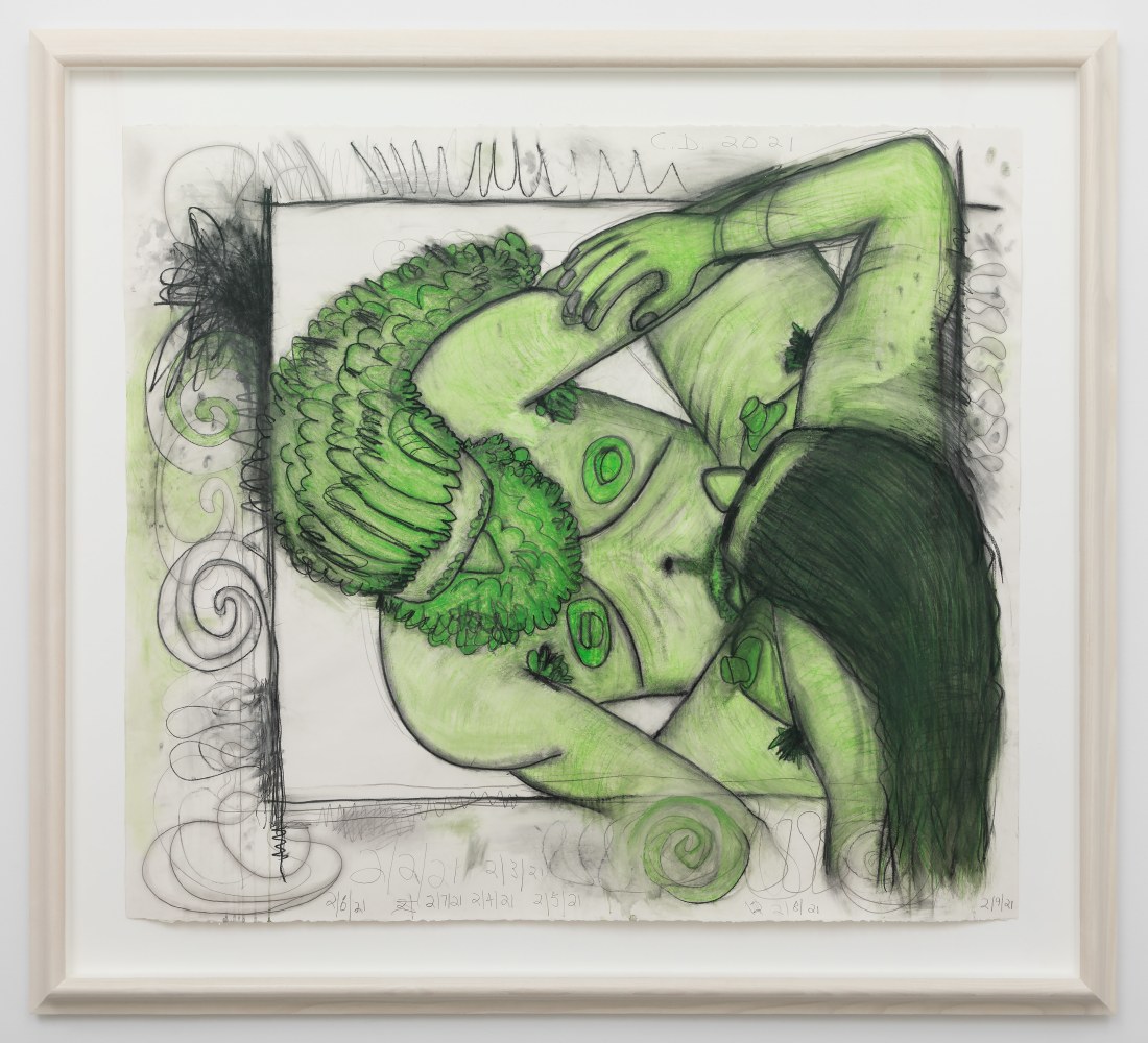 Drawing by Carroll Dunham