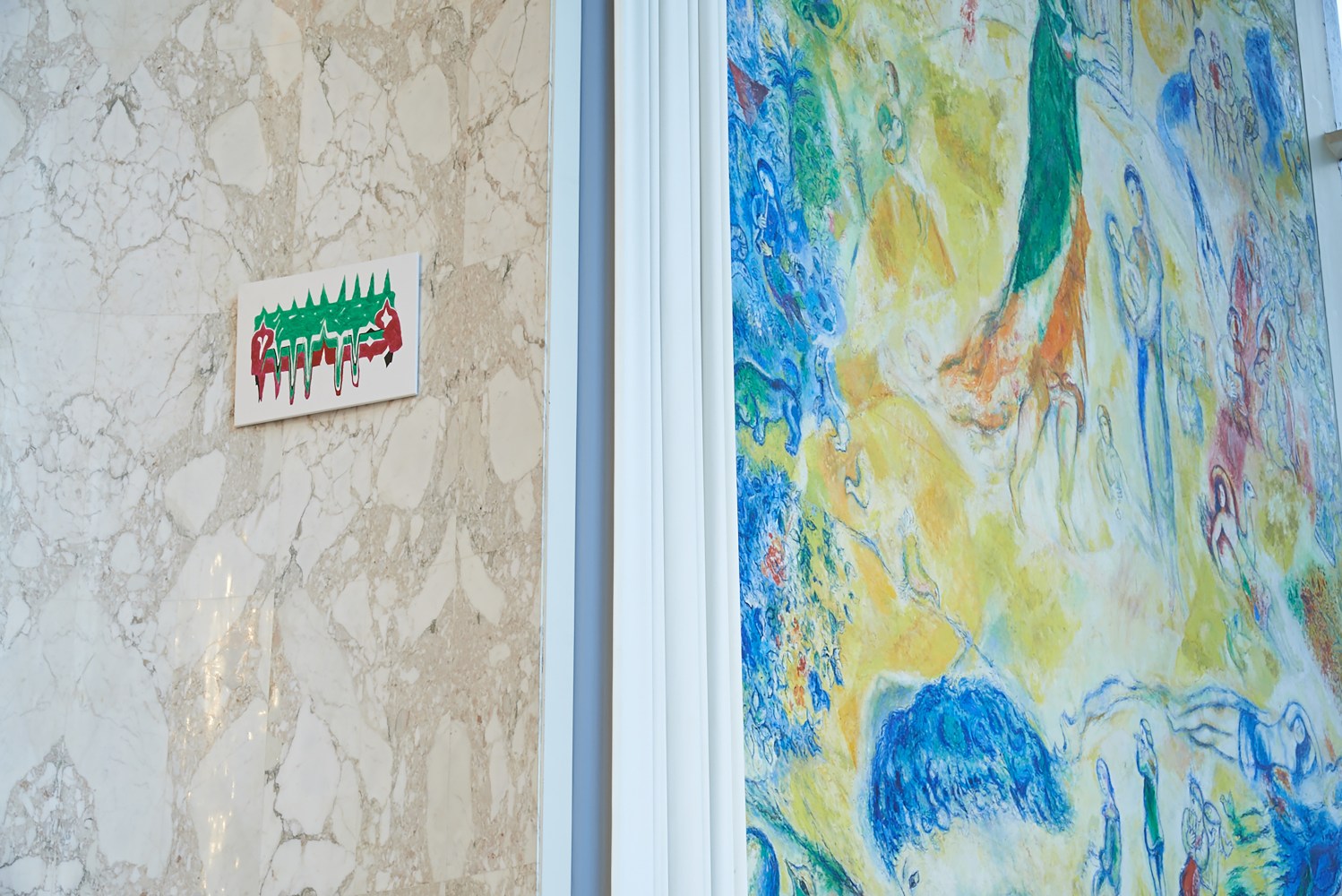 Installation view of paintings by Michael Williams