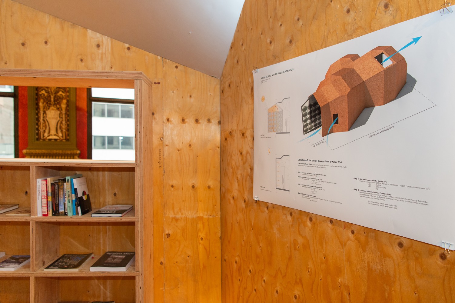 Installation view of living art installation by Oscar Tuazon