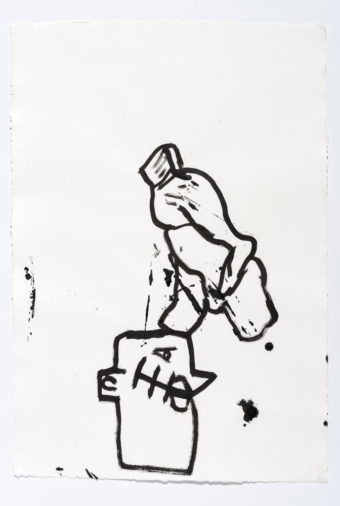 Untitled (Antiparos)

2018

India ink on paper

Sheet 53.5 x 37 cm / 21 1/8 x 14 5/8 in

Frame 63 x 44.5 cm / 24 3/4 x 17 1/2 in

&amp;copy; Tobias Pils