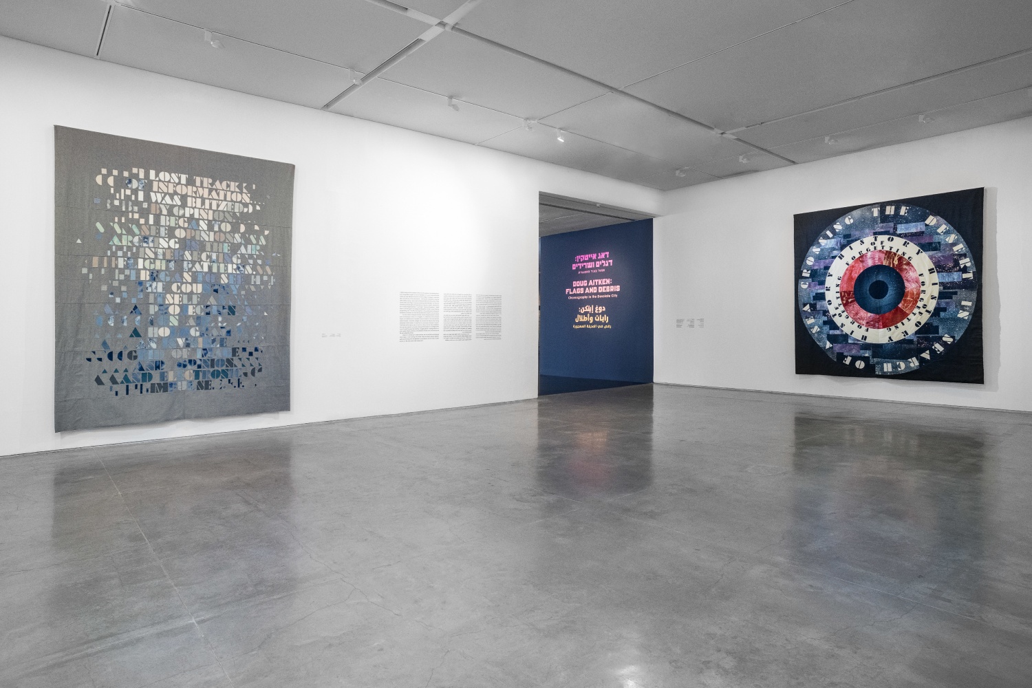 installation view of works by Doug Aitken