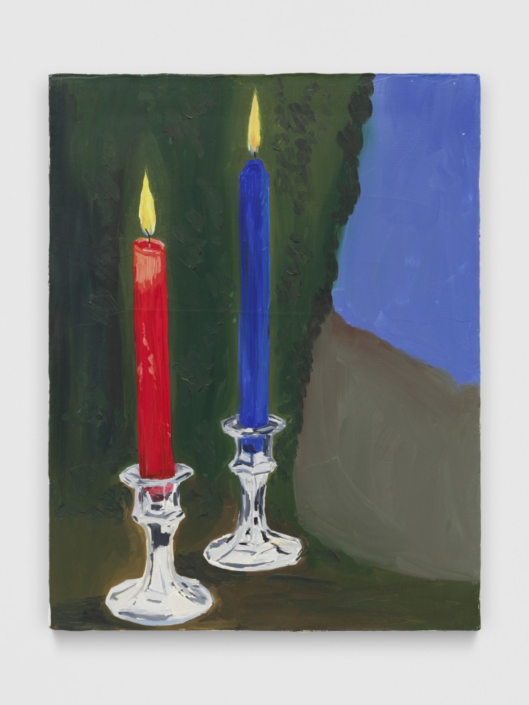 The Hedges

1996

Water soluble oil color on canvas

45.5 x 35.5 cm / 18 x 14 in

&amp;copy; Karen Kilimnik