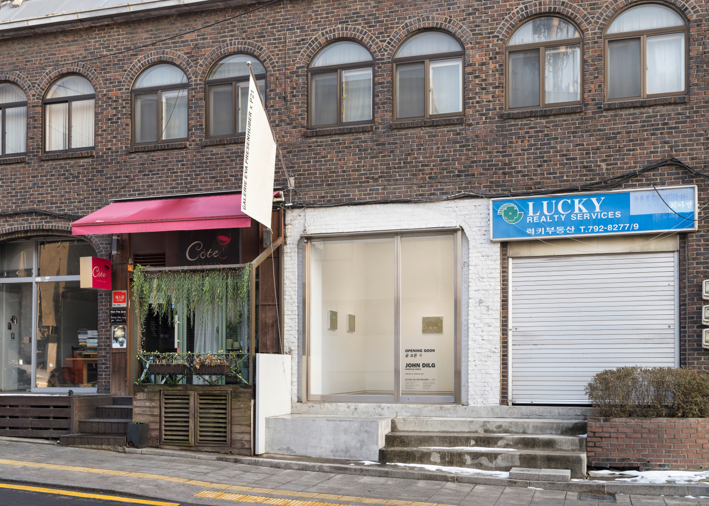 Installation view, John Dilg, Perpetual World, Galerie Eva Presenhuber x P21, Seoul