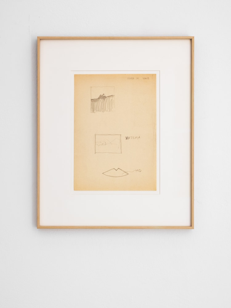 Christos Tzivelos

Untitled (&amp;Chi;ά&amp;zeta;&amp;epsilon;&amp;mu;&amp;alpha;)

1985-1994

Graphite on paper

Sheet 29.5 x 21 cm / 11 3/4 x 8 1/4 in

Frame 48.5 x 39.5 x 3.5 cm / 19 1/8 x 15 1/2 x 1 3/8 in

&amp;copy; Christos Tzivelos