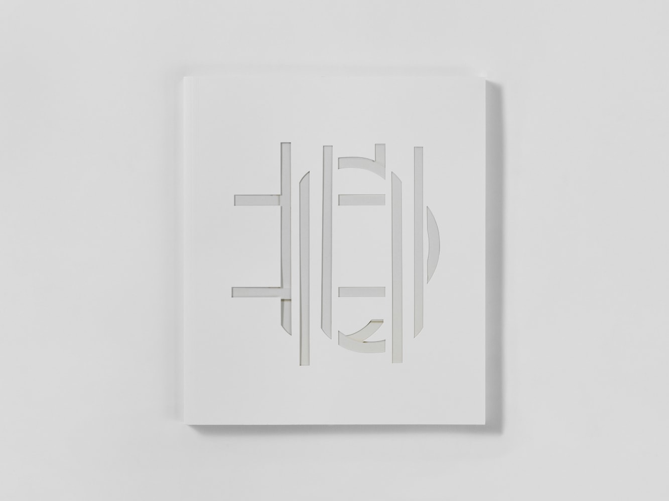 Image of publication by Wyatt Kahn