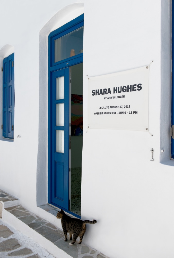 Installation view of Shara Hughes paintings exhibition