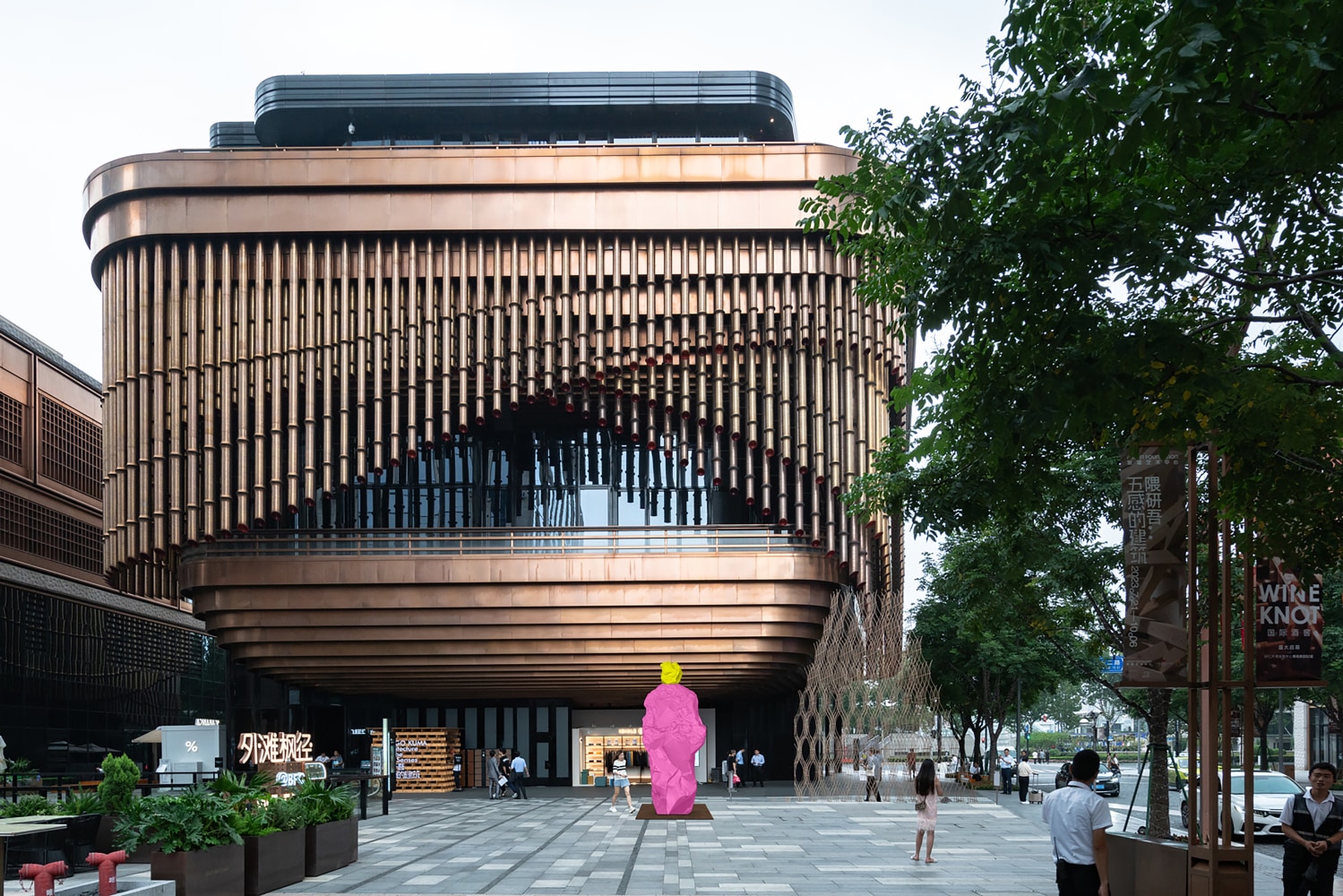 Installation view, Ugo Rondinone, burn to shine, Fosun Foundation, Shanghai, China, 2023