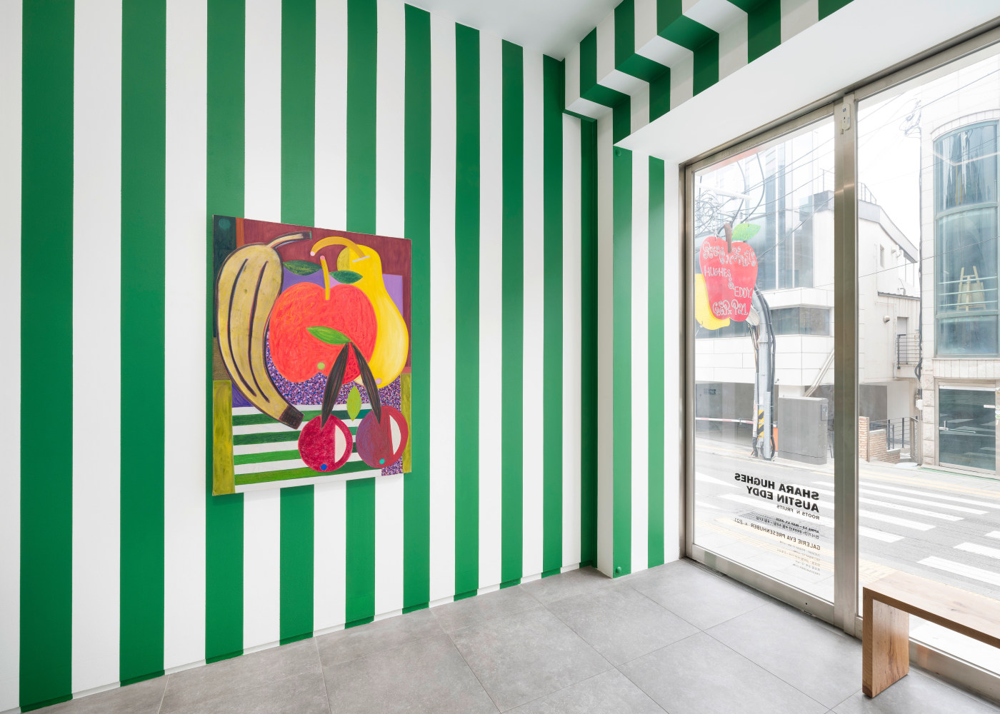 Installation view, Shara Hughes Austin Eddy, Roots n&amp;#39; Fruits, Galerie Eva Presenhuber x P21, Seoul, 2025