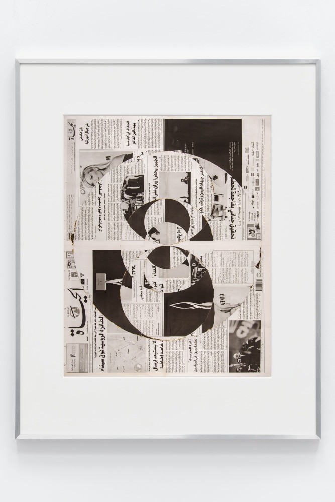 Blind Collage (Seven 180&amp;ordm; Rotations, Al Hayat: Beirut, Lebanon, Sunday, November 1, 2015)

2021

Newspaper, tape, and 22 karat gold leaf

Sheet 69.5 x 56 cm / 27 1/2 x 22 inches

BESHT47884