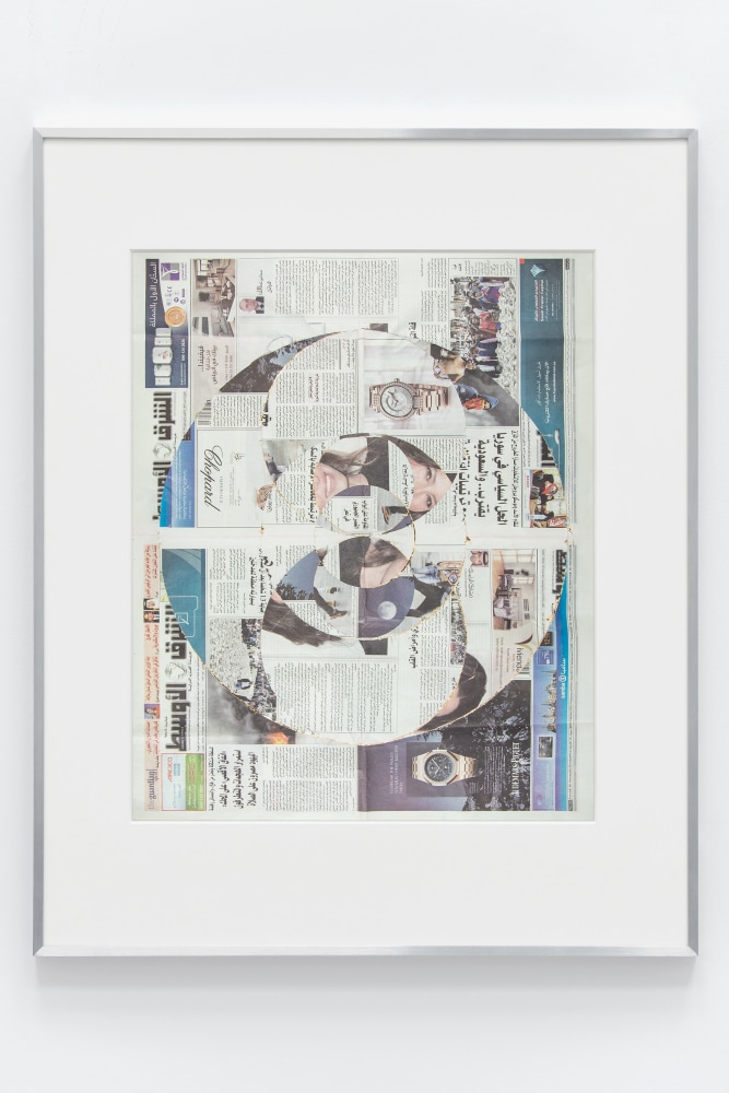 Blind Collage (Seven 180&amp;ordm; Rotations, Asharq Al-Awsat: London, United Kingdom, Monday, October 26, 2015)
2021
Newspaper, tape, and 22 karat gold leaf
Sheet 69.5 x 57.5 cm / 27 1/2 x 22 1/2 inches

BESHT47882