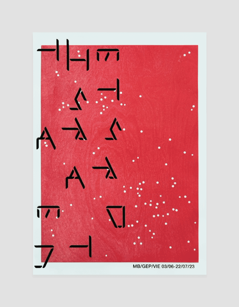 gif of unique prints by Martin Boyce