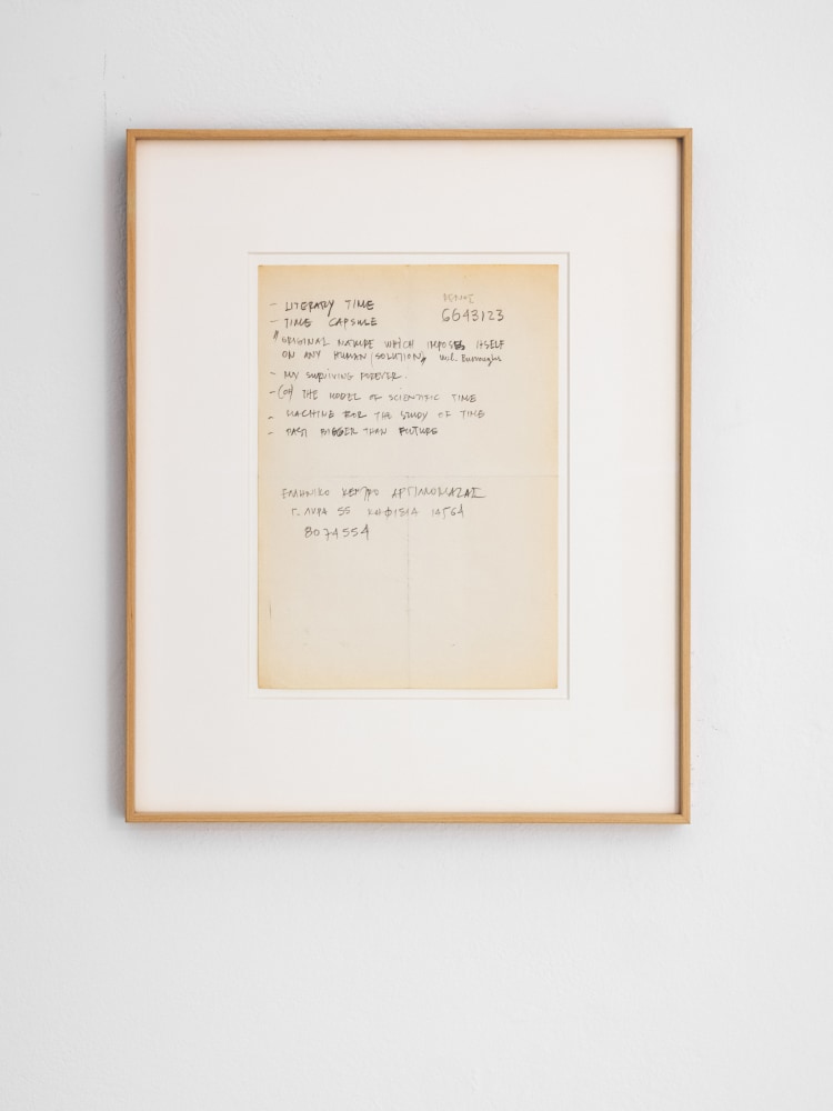 Melas Papadopoulos Group show