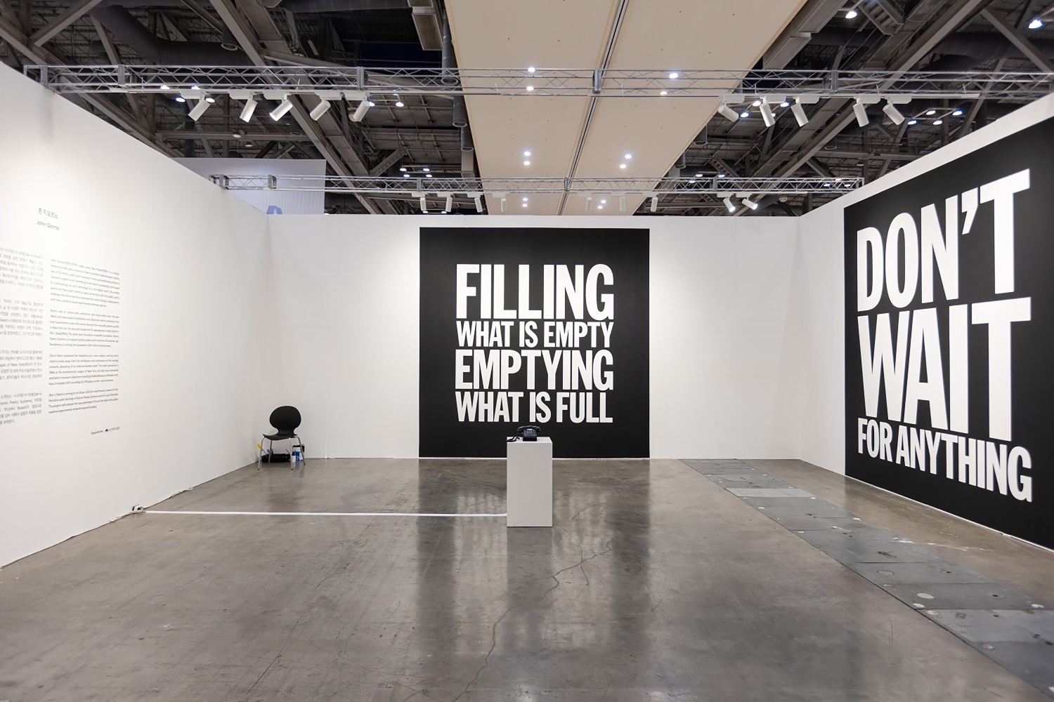Installation view, John Giorno, Dial-A-Poem, Art Busan, Busan, 2024