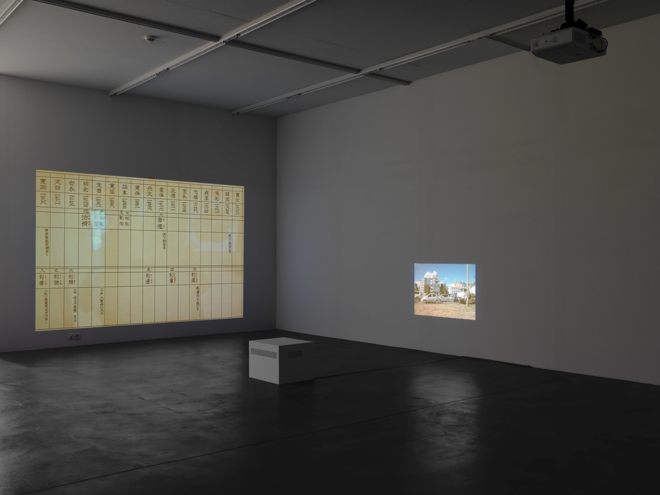 Installation view of Candida Höfer photography exhibition