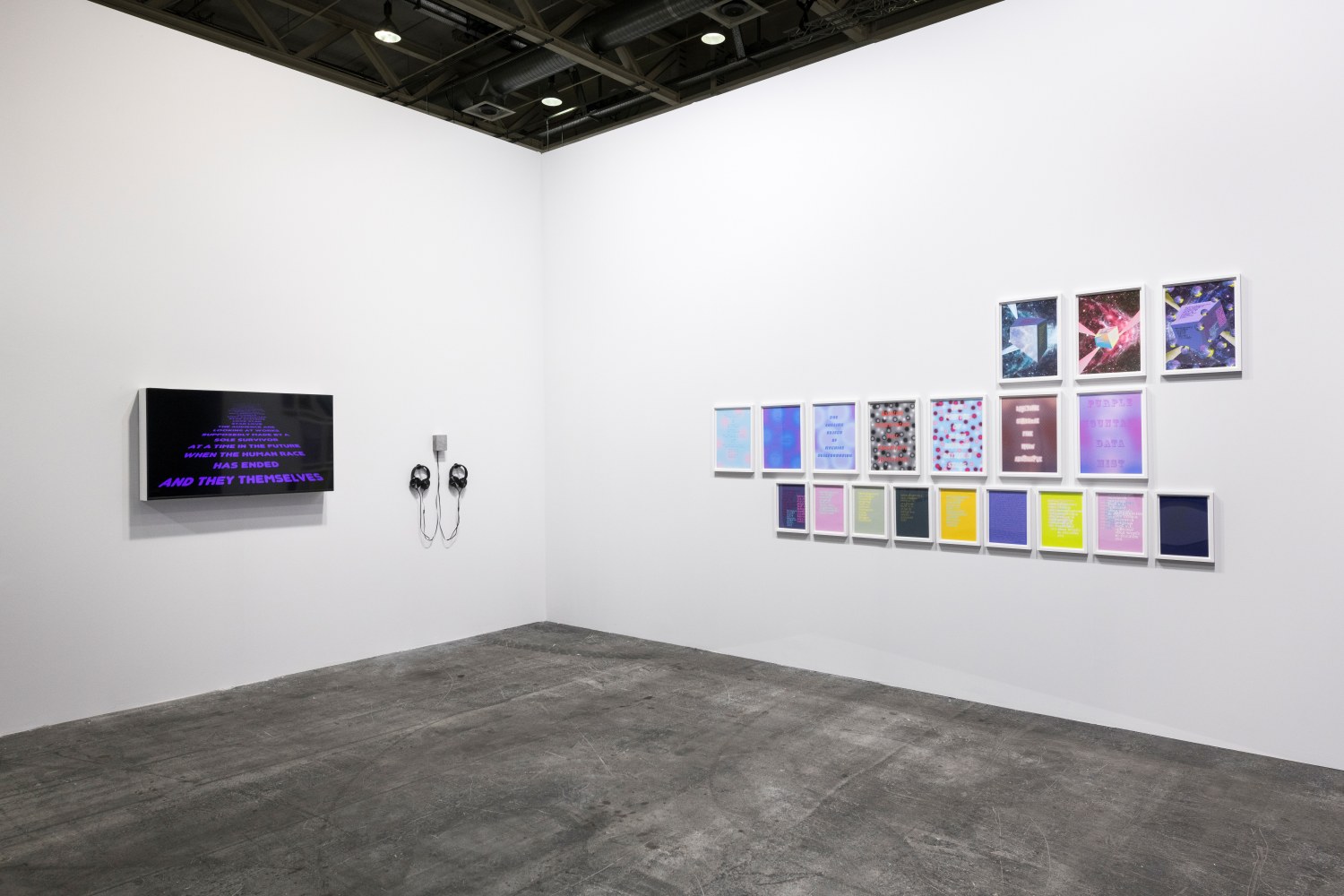 Art Basel Unlimited 2022 install 4