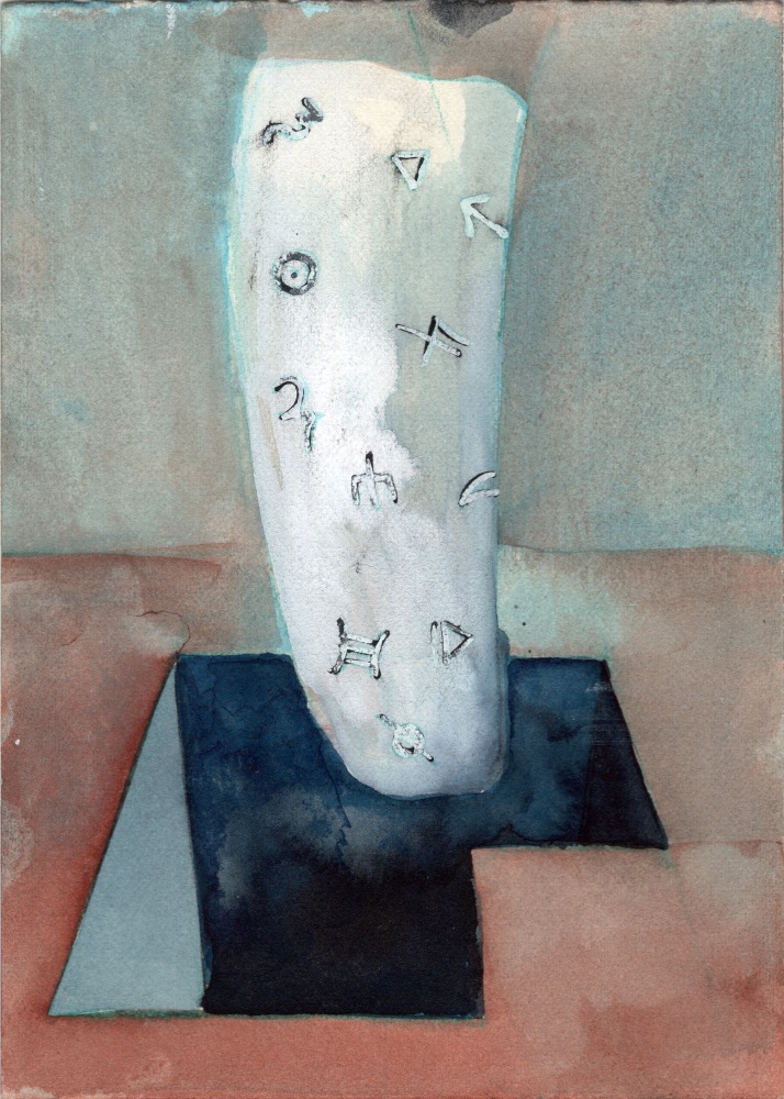 Adam Putnam
Visualization 403 (Eldfell Annex), 2023
ink on paper
5 1/2 x 4 ins.
14 x 10.2 cm