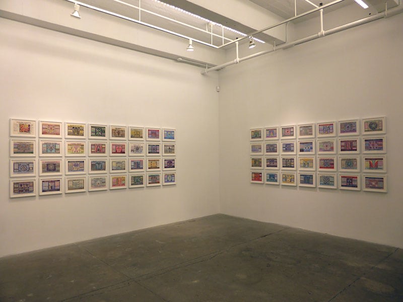 HFT The Gardener, install 9