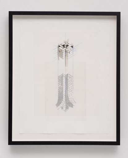 Adam Putnam, Untitled (split column), 2013