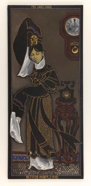 Martin Wong, Mei Lang-Fang, 1992