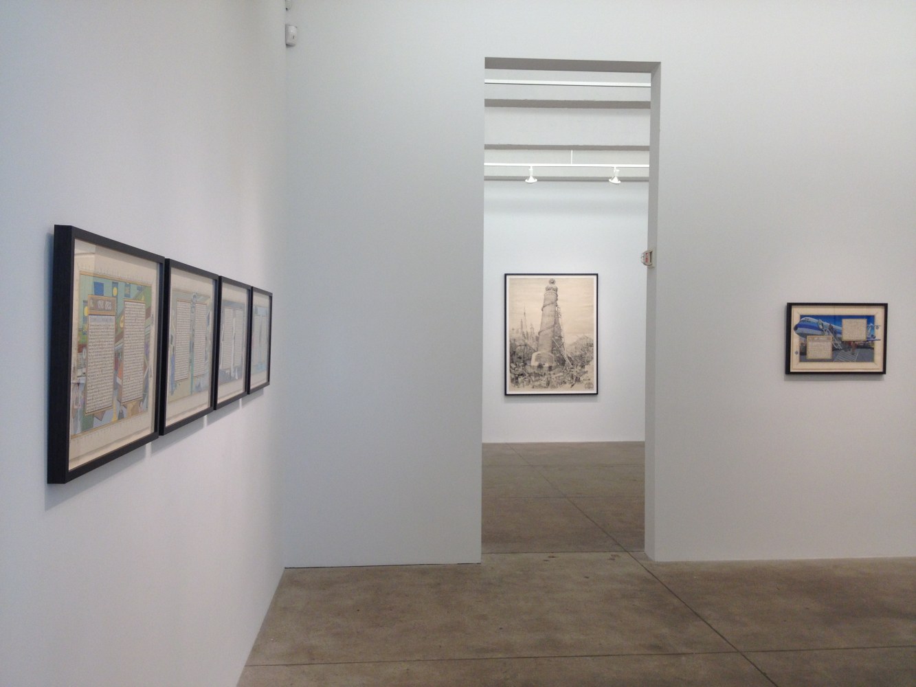 American Qur'an, 2013 install 4